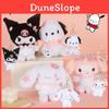 Aoger Authentic Meiloudi Yugi Dog Pacha Dog Spring Sakura Plush Doll Pendant Ornament Soft And Adorable Rabbit Stuffed Animal Toy Characters)
