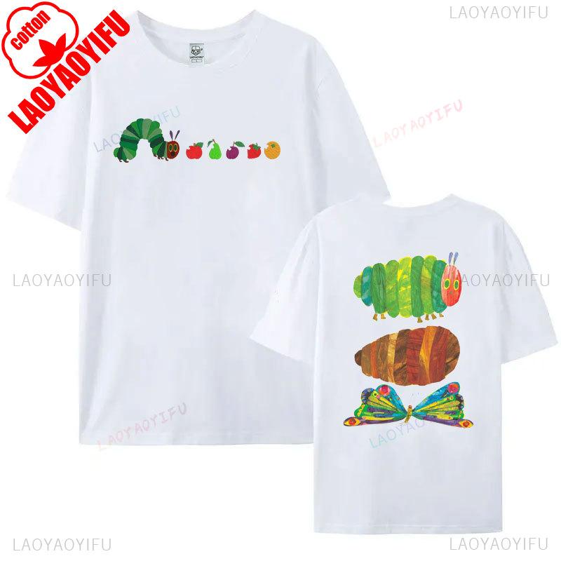 Hungry Caterpillar T-shirt Eat The Rich Graphic T Shirts Very Hungry Caterpillar Shirt Bookish Fan Gift Tees Activist Y2k Tops