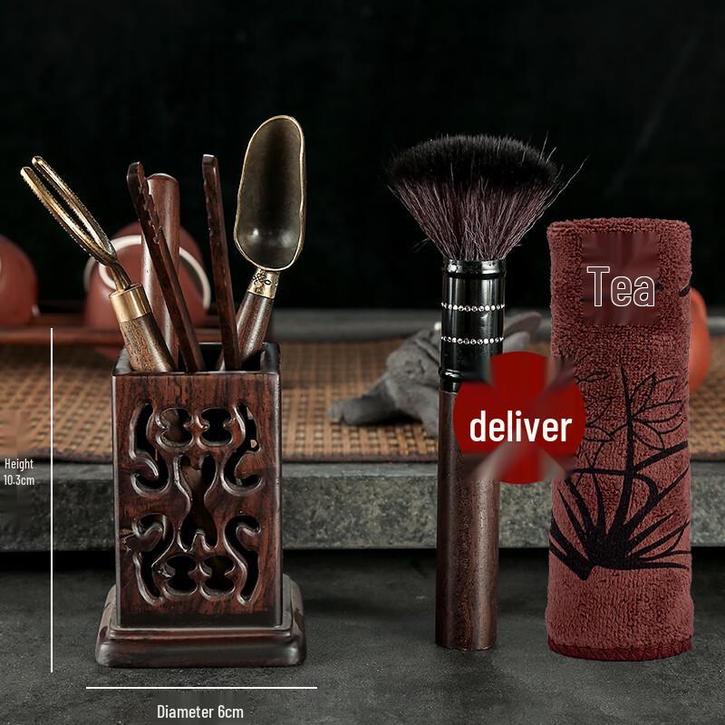 Hampton Ebony Square Tea Tools Set