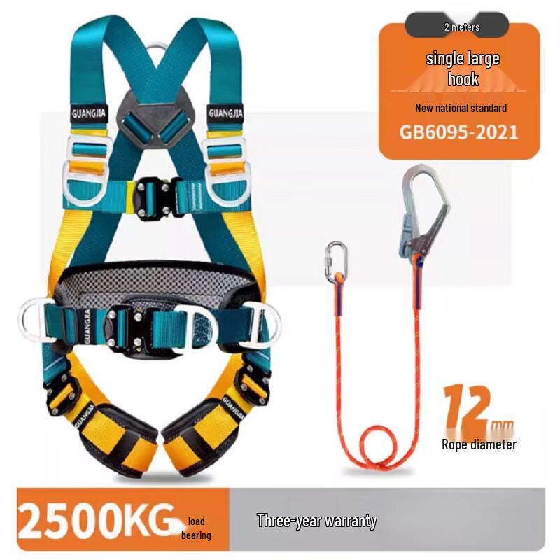 OLOMM Full Body Safety Harness