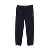 Mens Showerproof Sweatpants