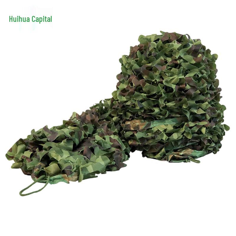 Камуфляжная солнцезащитная сетка Hui Huadu