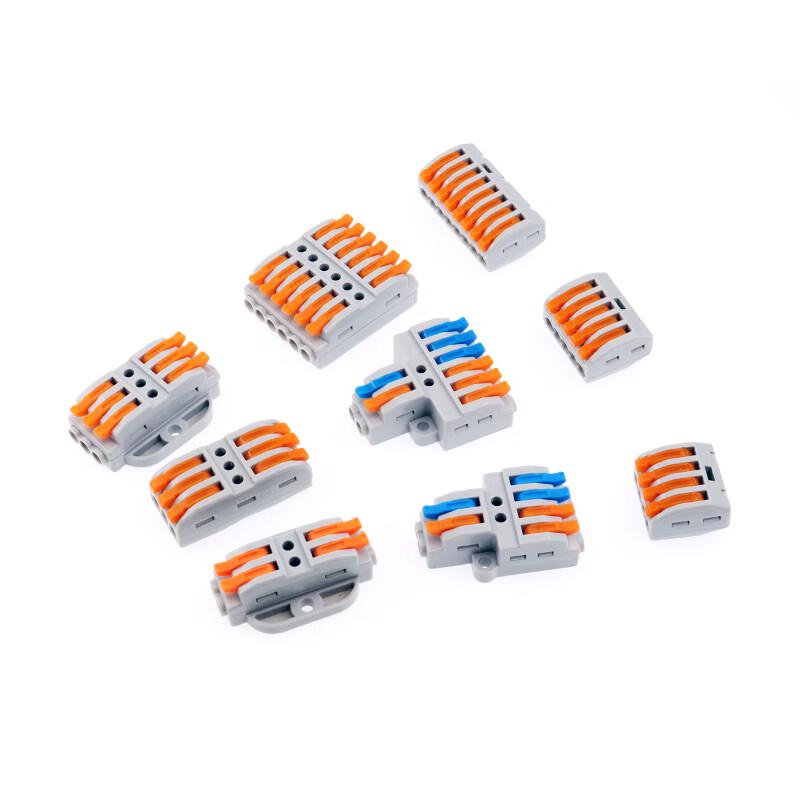 San Lin Quick Press-Type Wire Terminal Connectors