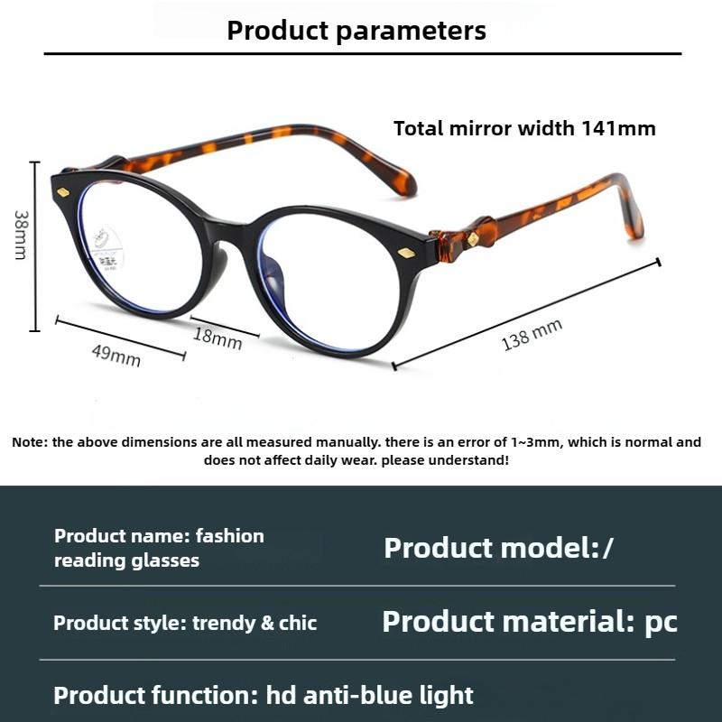 Women's INS Style Retro Small Oval Presbyopia Glasses Stylish Retro Ultra-Lightweight Anti-Blue Light Reading Glasses