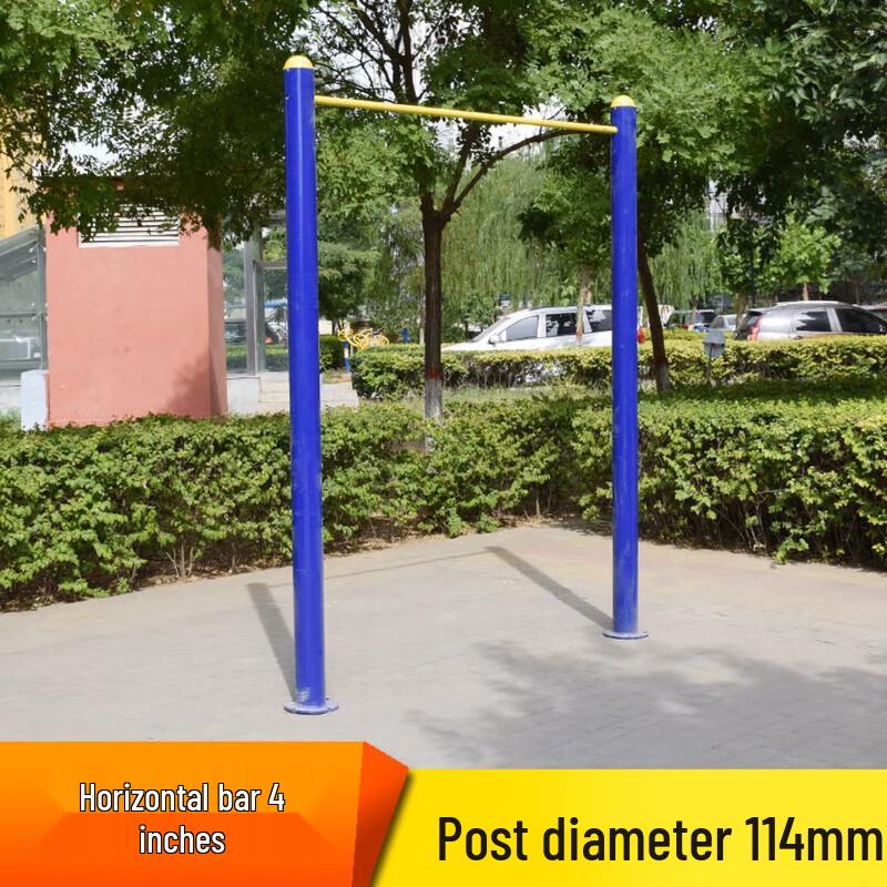 Outdoor Floor-Standing Pull-Up Bar
