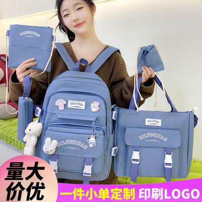 Children's Schoolbag Elementary School Students Girls Junior High School Students Five-piece School Backpack Fashion Backpack