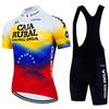Cycling Suit Summer Team Edition Outdoor Road Mountain Bike Quick-Drying Short Sleeve Overalls