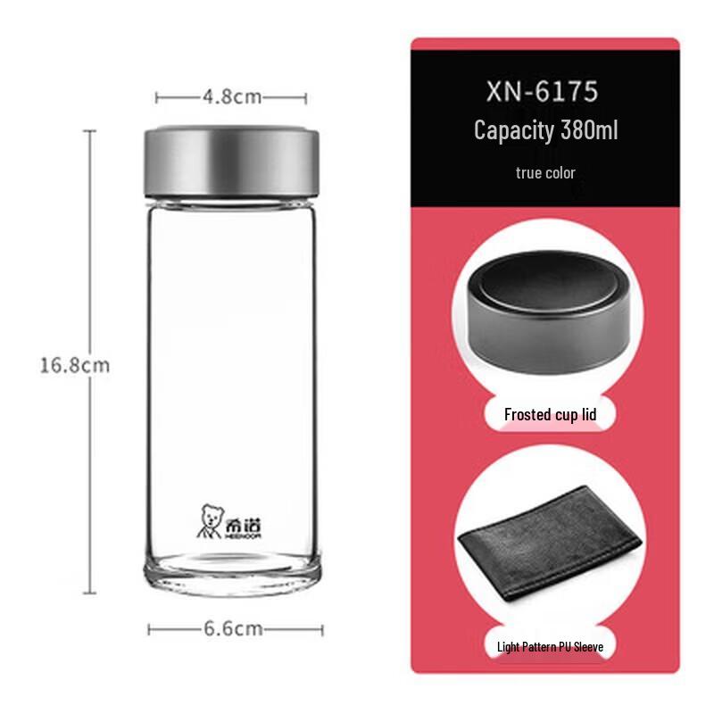Xeno Double Wall Glass Cup