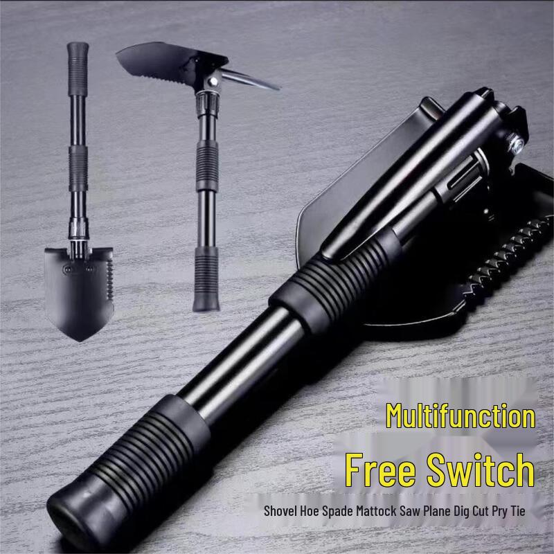 Multifunctional Foldable Entrenching Shovel