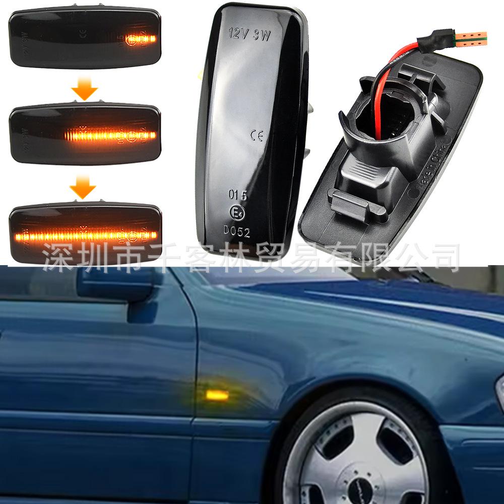 

LED Sequential Fender & Signal Lights for Hyundai I10, Elantra, Sonata, Tucson, & Kia Vehicles