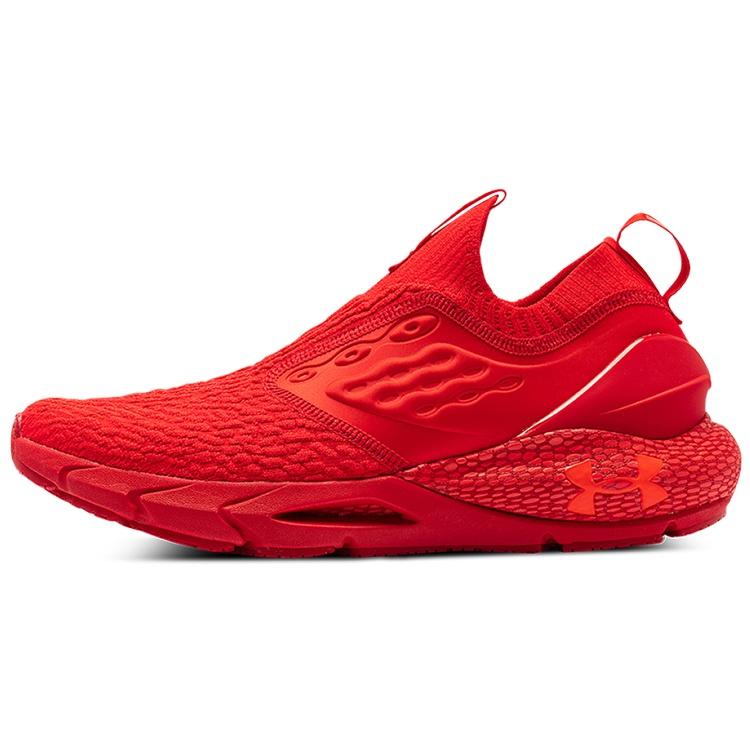 Under Armour HOVR Phantom 2 Slip Red Men s 3024806-600 EU 44