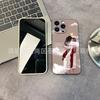 Hug couple for iPhone15 mobile phone case 14PROMAX all-inclusive 13 anti-drop 16/15 protective case 17