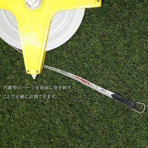 100m Tape Measure with Reel XH715