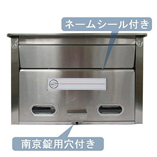 GREEN LIFE PS-30H Wall-Mounted Stainless Steel Mailbox (Made in Japan) - Fits A4 Size Items and Compatible with Padlocks