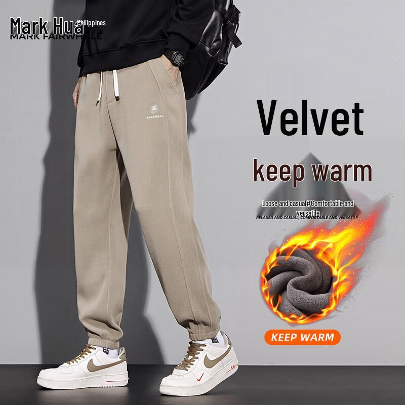 Mark Fairwhale Men's Fleece-Lined Loose Jogger Pants