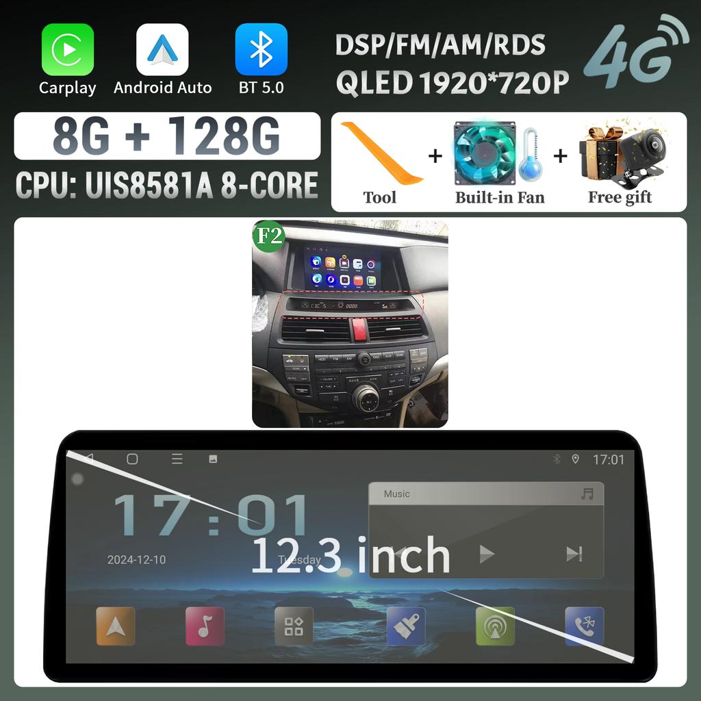 12.3inch For Honda Accord 8 2009-2013 Car Radio Multimedia Navigation Wireless Bluetooth CarPlay 4G GPS Screen Head Unit Stereo