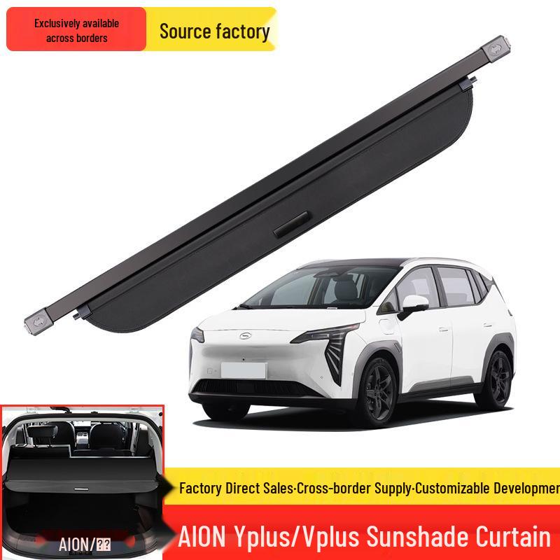 AION Y/Yplus Trunk & Tail Box Retractable Sunshade