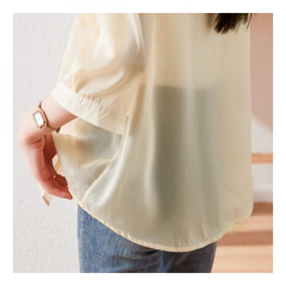 Navava Women Cool Thin Long Sleeve Hoodie Cardigan Nb1371