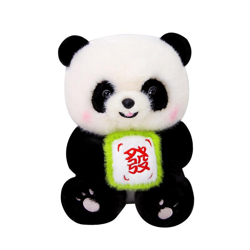 Cute Panda Doll Simulation Plush Doll Throw Pillow Souvenir Birthday Gift