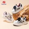 Habi Bear Kids' Spring & Autumn Synthetic Leather Sneakers - Casual Board Shoes for Boys & Girls
