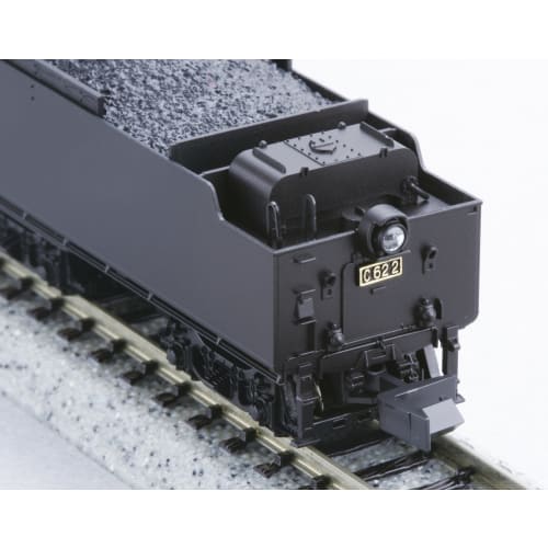 KATO N Gauge C62 2 Hokkaido Type 2017-2 Railway Model Steam Locomotive