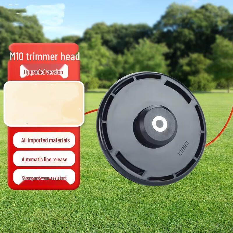 

M10 Universal Weed Trimmer Head