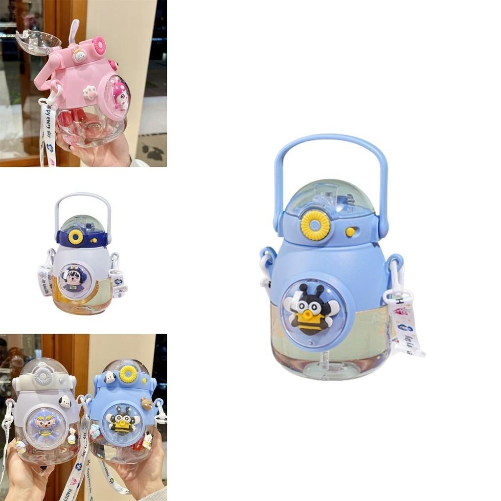 Large Capacity Children's Water Bottle With Straw Ideal For School And Outdoor Use