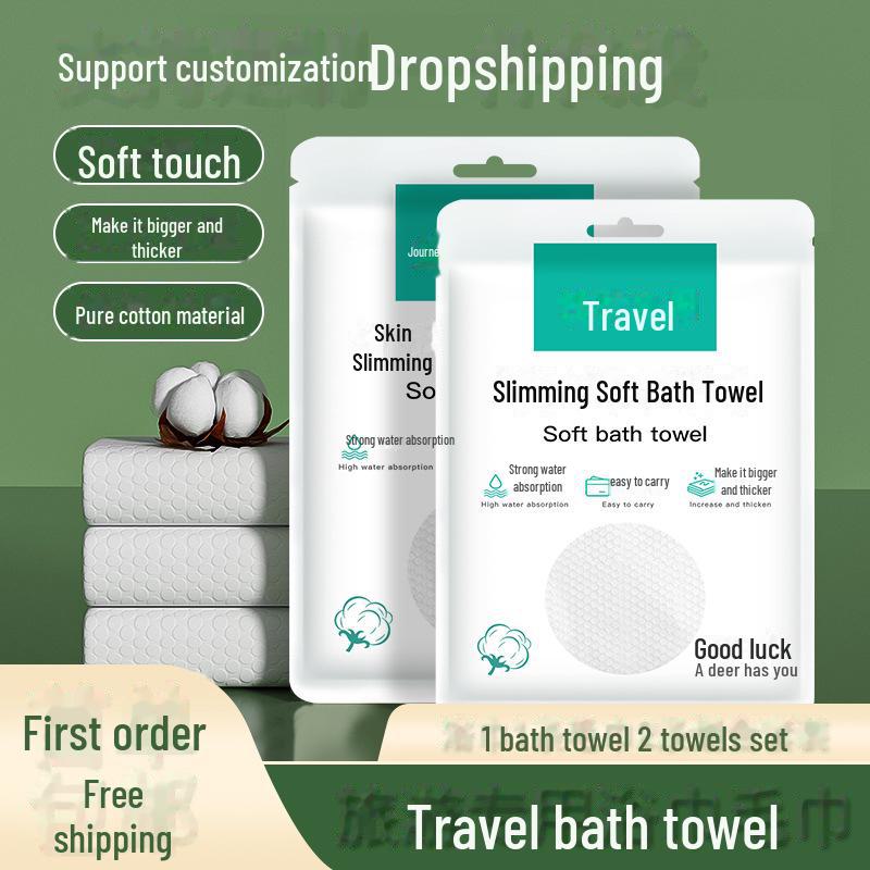 Deer Travel Trykket 4-delt Engangs Sengetøyssett: Dynetrekk, Putetrekk, Smussavvisende, Hudvennlig for hoteller.