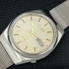 VINTAGE CITIZEN AUTOMATIC 8200 JAPAN MENS ORIGINAL DIAL WATCH a709345-1