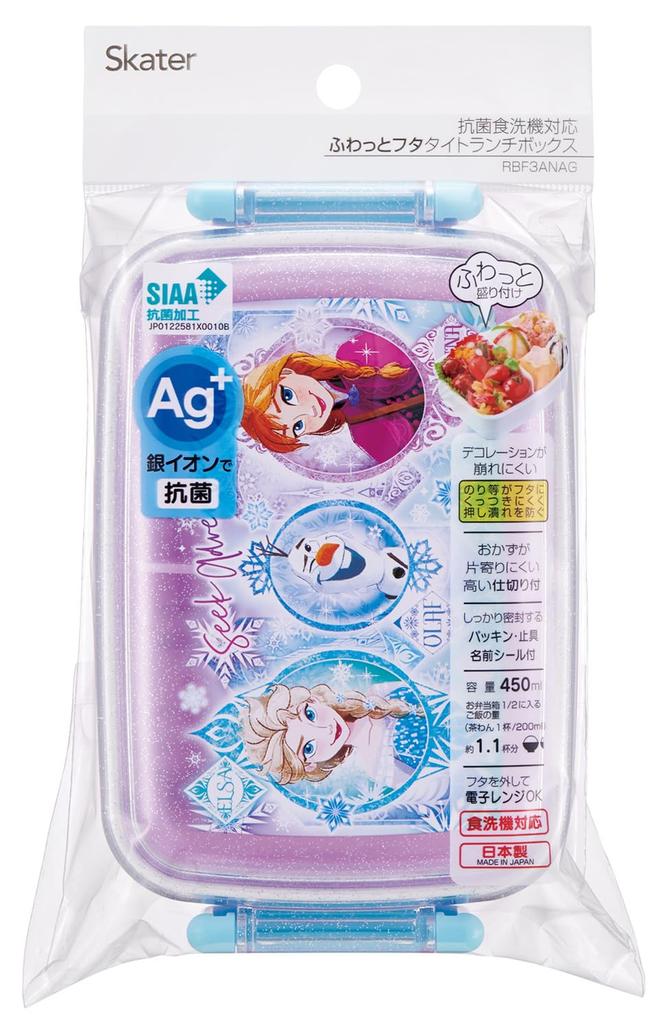 Skater Lunch Single Made in Disney Frozen RBF3ANAG69020 Kids' Box, Tier, 450ml, Dome-Shaped, Antibacterial, Japan, 25, Girls',
