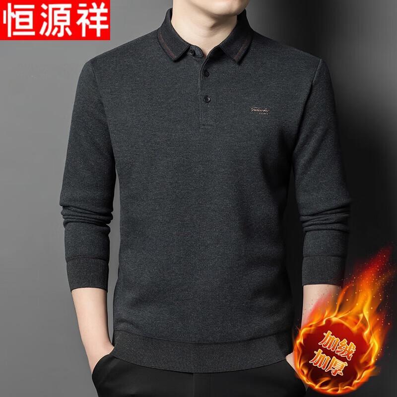 Hengyuanxiang Men s Thermal Long Sleeve Polo Shirt L