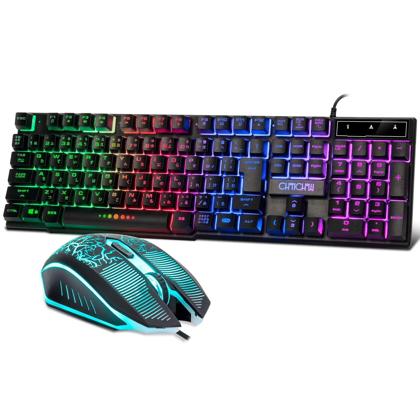 

CHONCHOW Gaming Keyboard Mouse Set Compatible with PS4 108 Japanese LED 19 USB Wired 7 Color LED Gaming 4 Level Compatible with Japanese Switch, Keys,