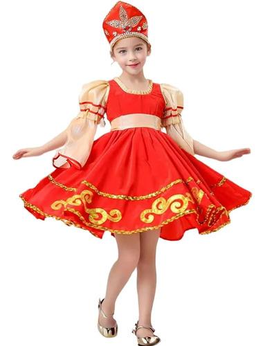Traditional Russian Dance Costume For Boys And Girls, Perf