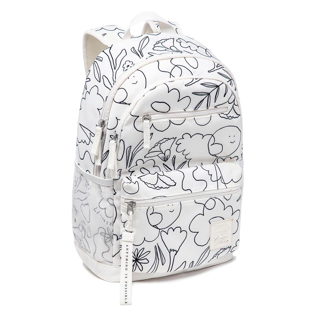 Li Ning Sports Casual Adjustable Shoulder Strap Zipper Backpack Unisex Backpack Off-White ABST155-2
