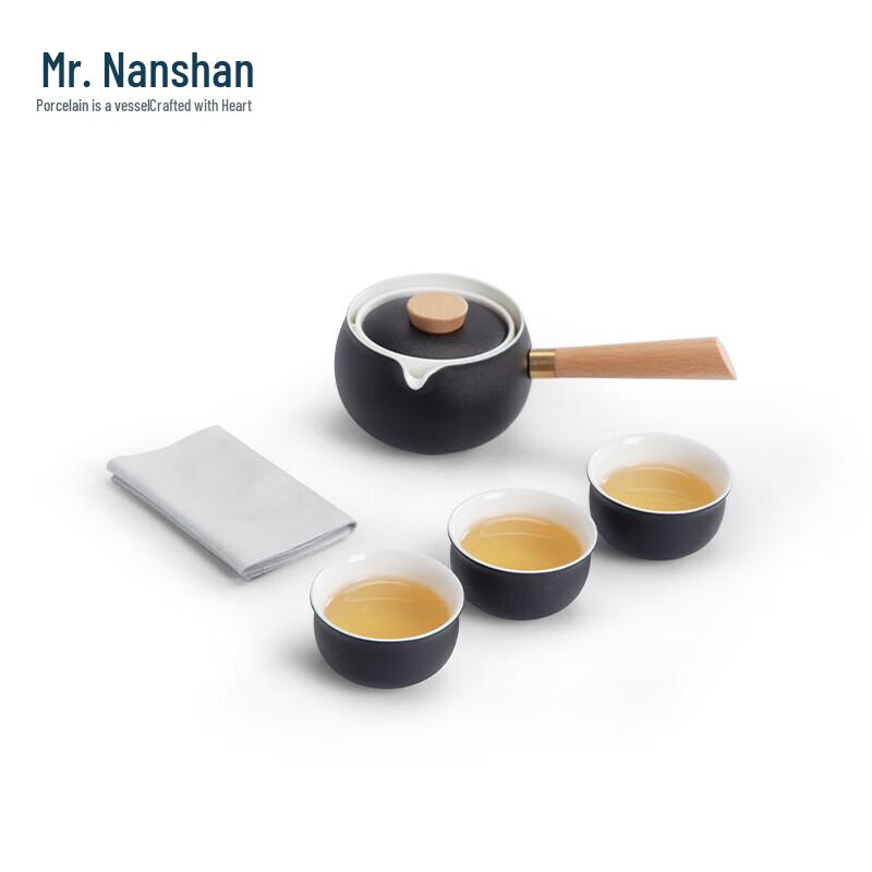 Zen Style Portable Ceramic Travel Tea Set