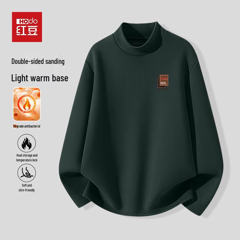 Hodo Men s De-velvet Thermal Semi-High Collar T-Shirt XL