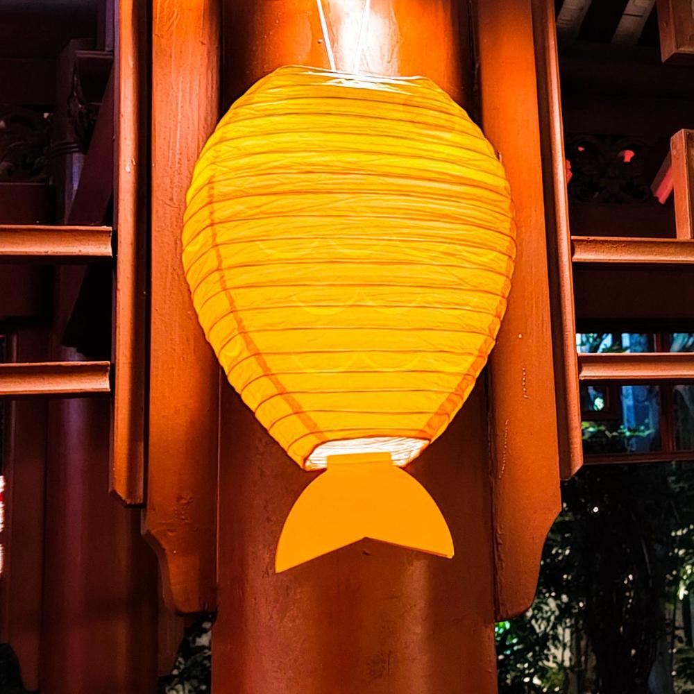 Praying Chinese Fish Shaped Cute Candle Light Decoration Paper Lanterns Party Supplies