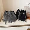 1 Pcs Shoulder Underarm Bag Korean Versi Portable Women's Bag Trendy Sequin Decorated Bucket Bag Fashiable Single
