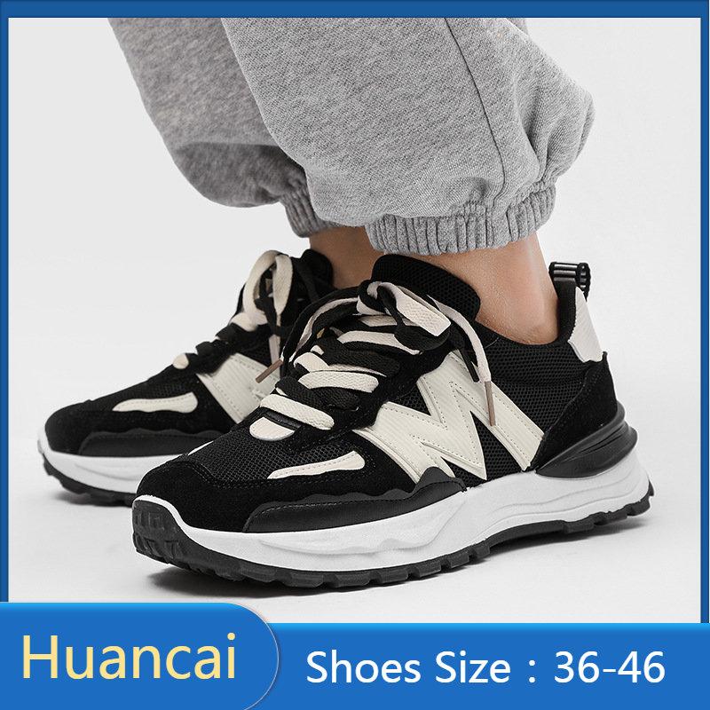 

Спортивная обувь для бега. Повседневная обувь. Легкие дышащие кроссовки для мальчиков и девочек.