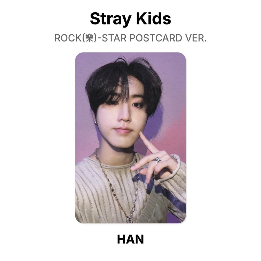 Stray Kids ROCK()-STAR POSTCARD VER. Official Photocard