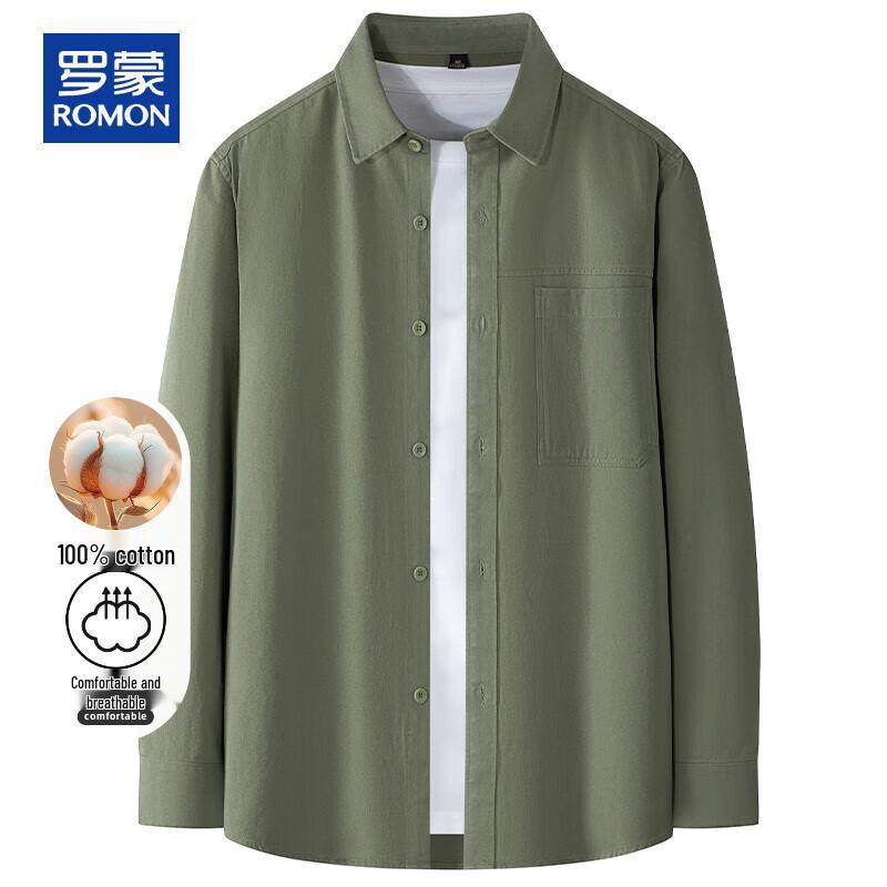 ROMON Men s 100% Cotton Long-Sleeve Business Casual Shirt XL зелёный