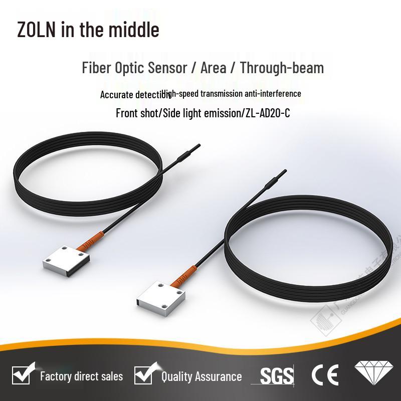Rectangular Matrix Fiber Optic Photoelectric Sensor with Grating Light Curtain for Area Detection and Diffuse Reflection Sensing.