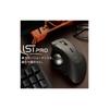 ELECOM IST PRO Trackball Mouse, Multi-Connection, Bluetooth, Wireless 2.4GHz, Wired, Bearing Support, 10 Buttons, Black, M-IPT10MRSBK