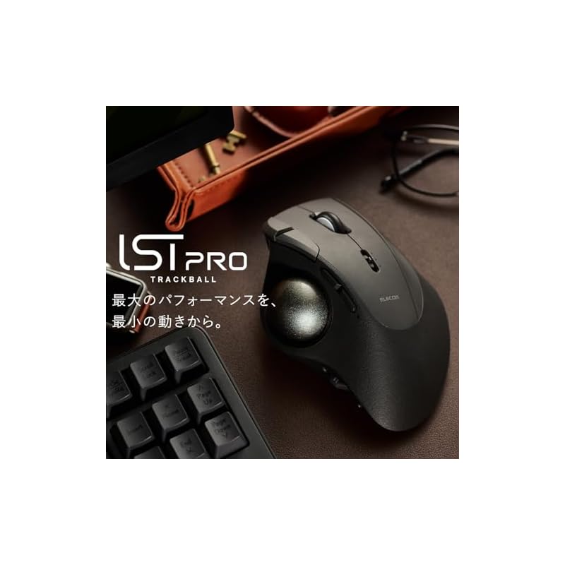 ELECOM IST PRO Trackball Mouse, Multi-Connection, Bluetooth, Wireless 2.4GHz, Wired, Bearing Support, 10 Buttons, Black, M-IPT10MRSBK