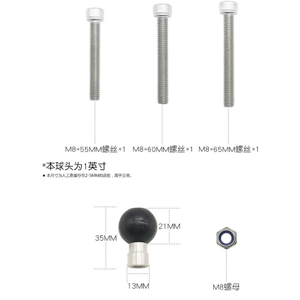 Motorrad-Lenkerklemme Basis mit M8-Schraube 1" Gummi-Kugel-Lenkerklemme Basis