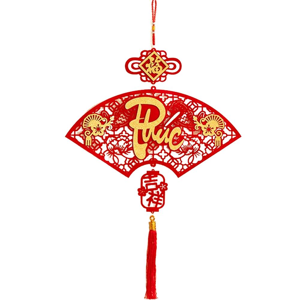 

2026 Chinese New Year Fu Zi Decorative Pendant Flat Fan Shaped Blessing Spring Festival Hanging Ornament Wall Decor