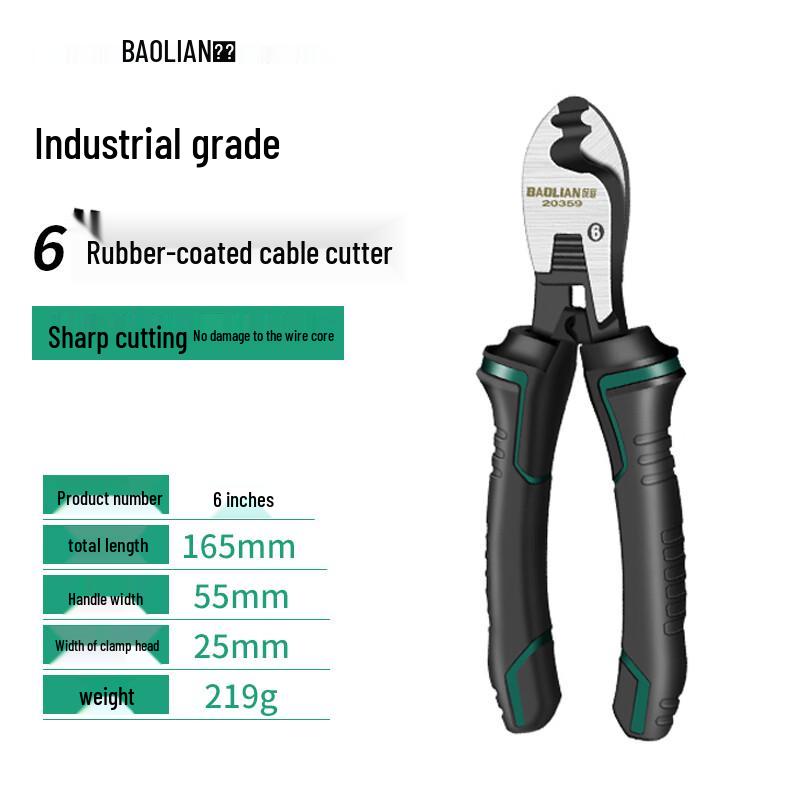 Baolian Industrial Grade Bent Nose Cable Cutter