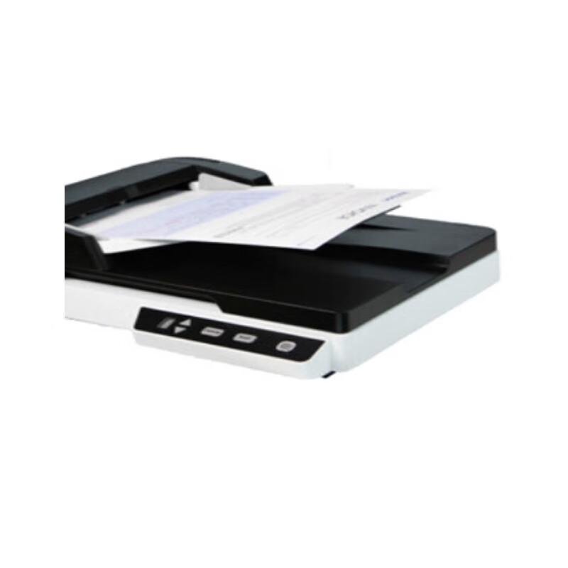 Hongguang AI4125FS A4 High-Speed Dual-Platform Document Scanner CN Plug (adapter Included)
