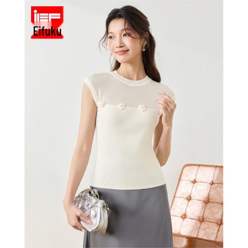 IEF French Style Elegant Knit Top One Size