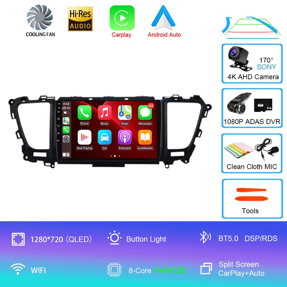 For Kia Carnival YP Sedona 2014 2015 2016 2017 2018 2020 2 Din Multimedia Android 14 Car Radio 4G Wifi GPS DVD BT Carplay